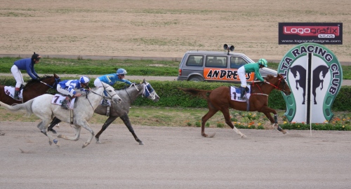 Race 7 confirmed result