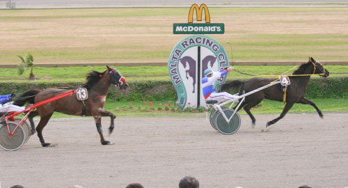 Race 7 confirmed result