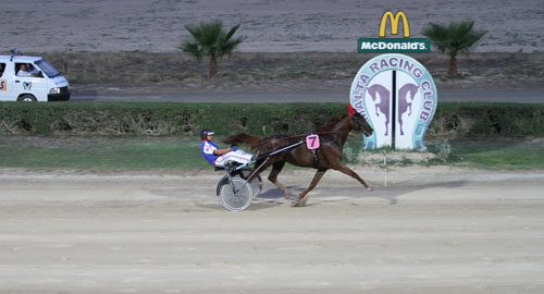 Race 5 confirmed result