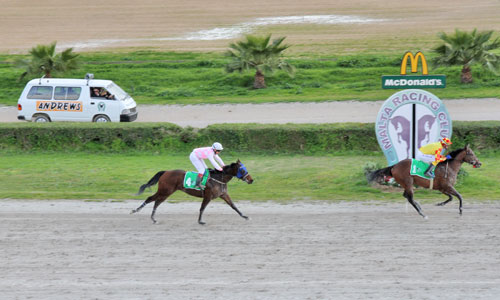Race 4 confirmed result
